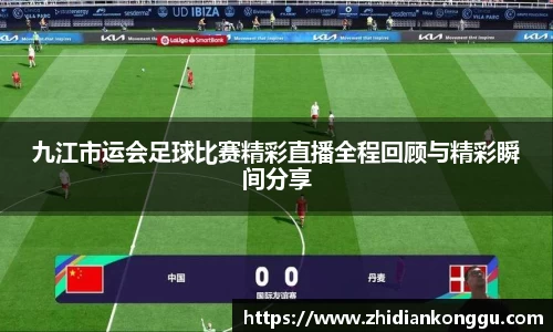 XK星空体育