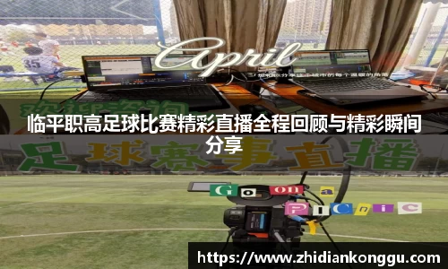xk体育官网