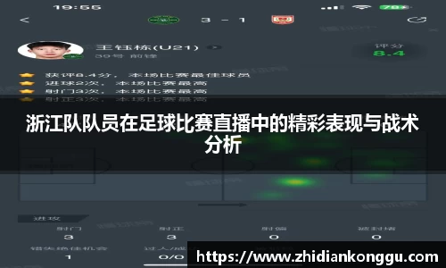 xingkong体育