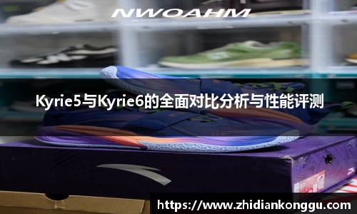 XK星空体育