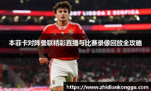 xk体育官网