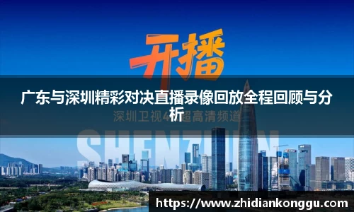 xk体育