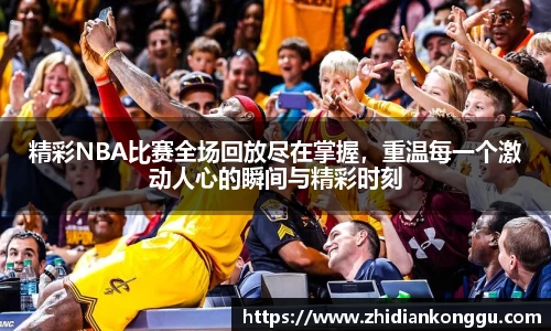 XK星空体育