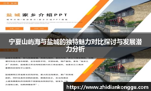 xk体育官网