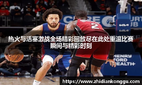 xk体育官网