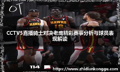 xk体育