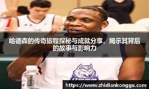 xk体育官网