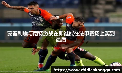xk体育